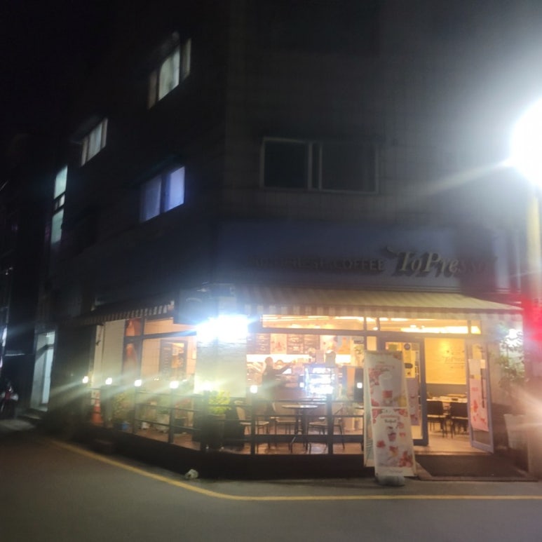 한성닭집 이미지