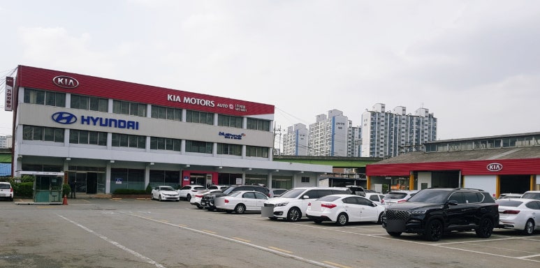대흥자동차공업사 이미지