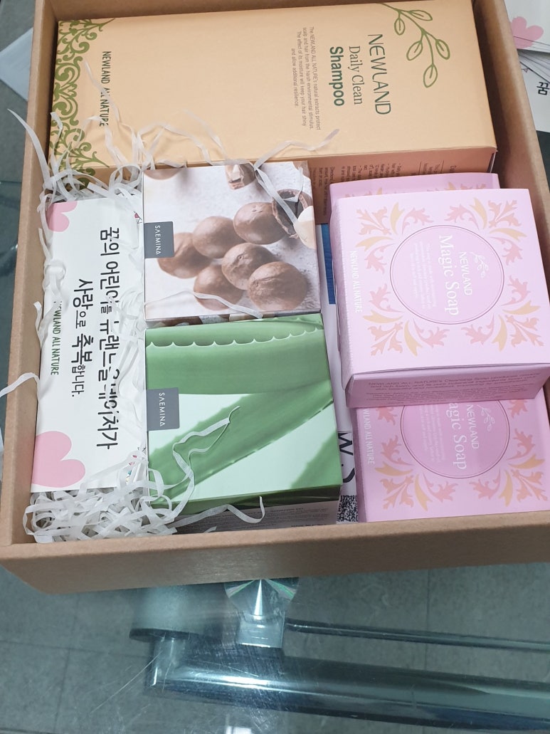 (주)뉴랜드올네이처 이미지