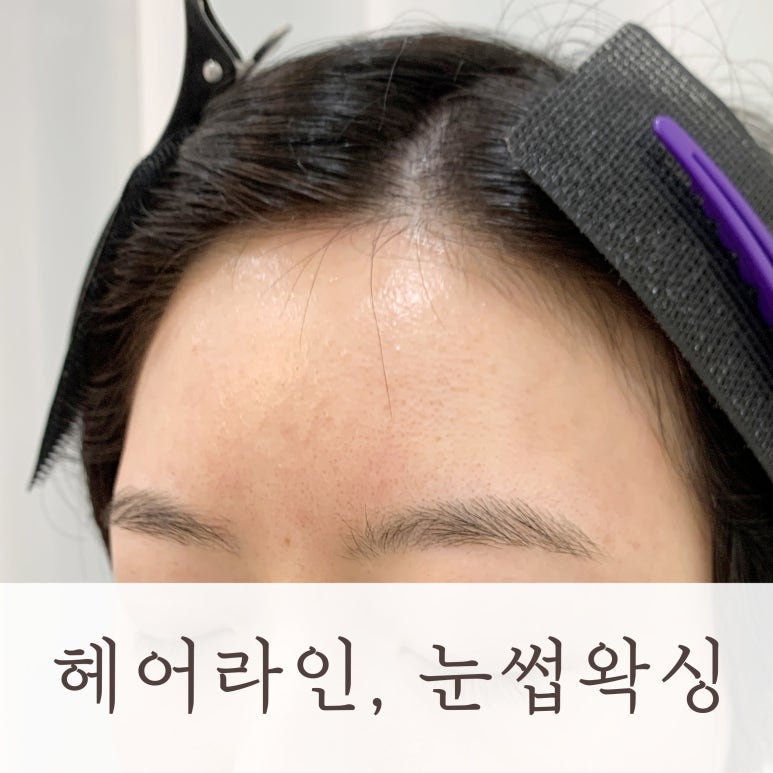 데이원헤어 이미지