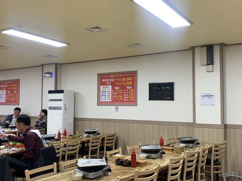 승효대패삼겹살 이미지