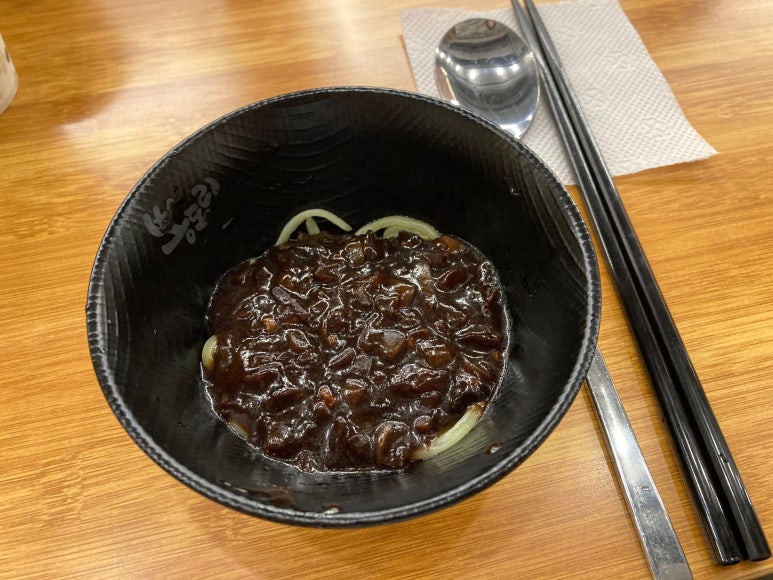 뽕도리 이미지