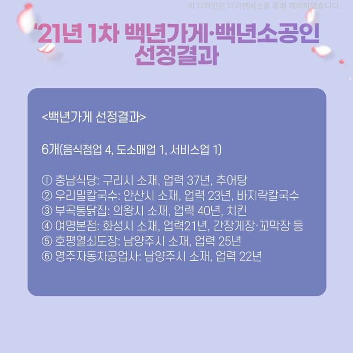 영주자동차공업사 이미지