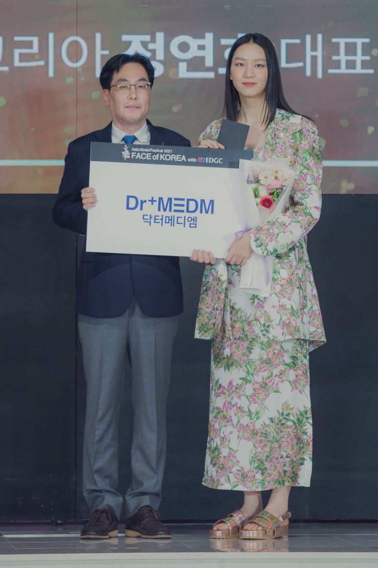주식회사 닥터트루 이미지