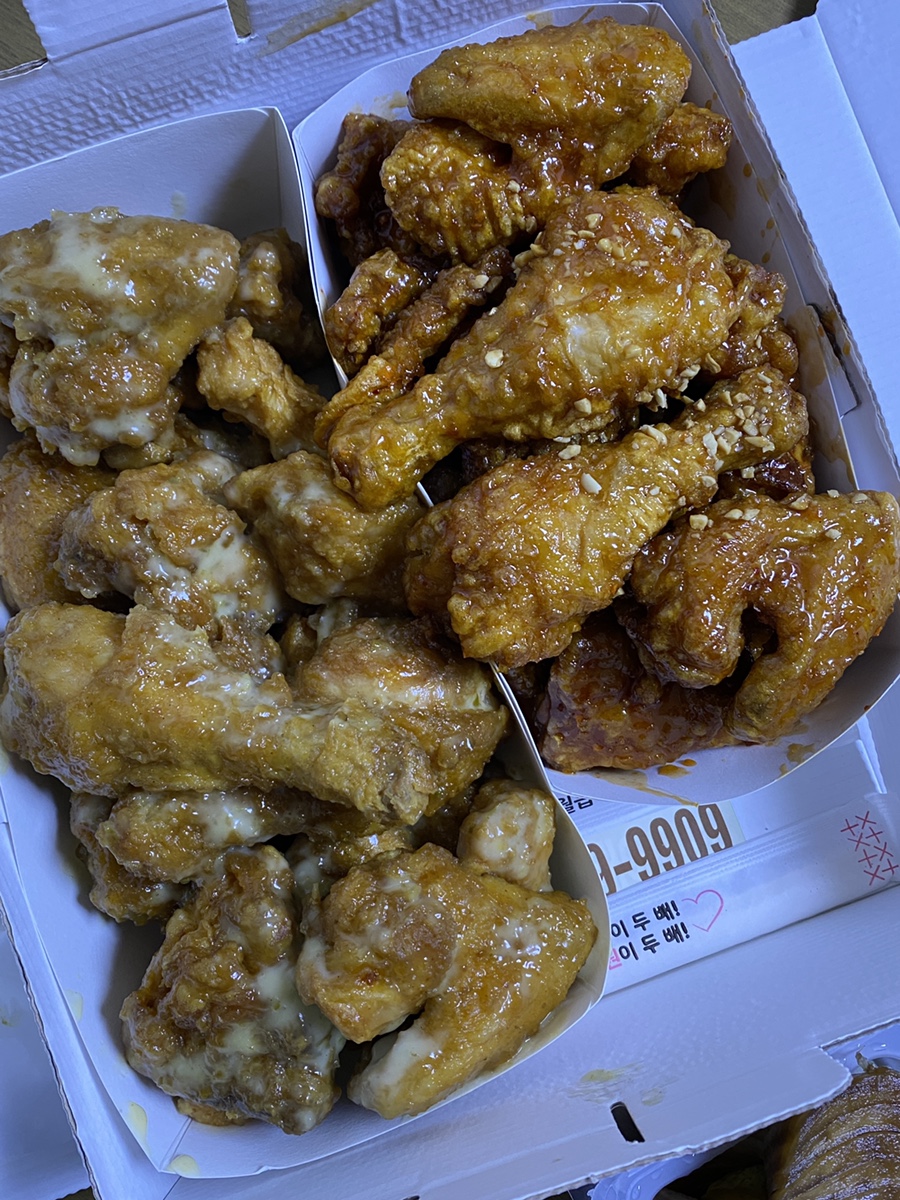 협재치킨 이미지