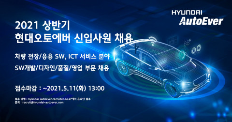 에버컴퓨터 이미지