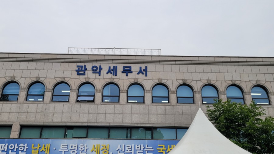 법률사무소율 이미지