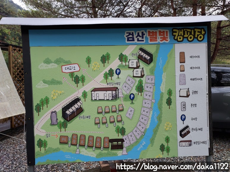 서석주유소 이미지