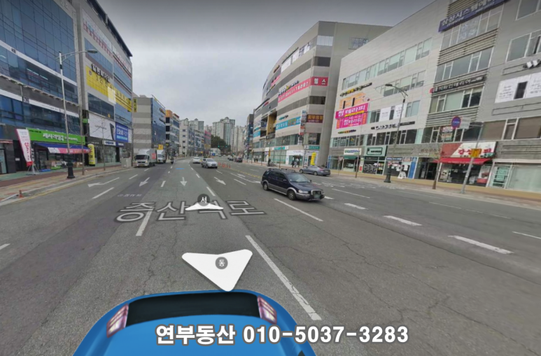 세영당구장 이미지