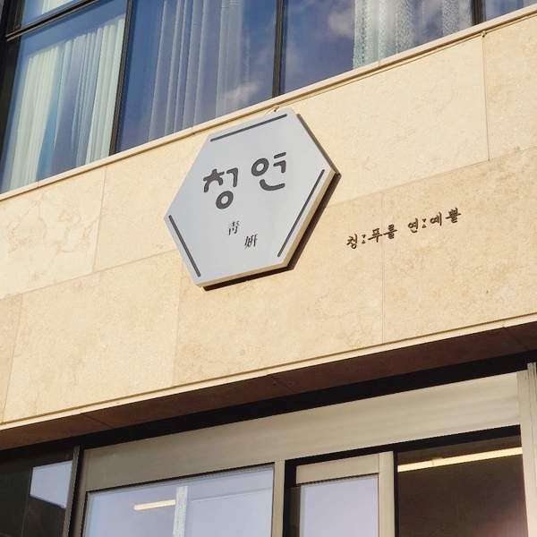 퀸스광고 이미지