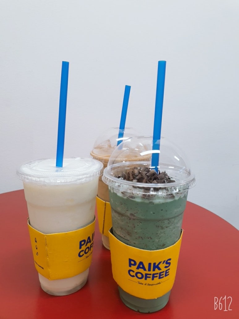콜다방 이미지