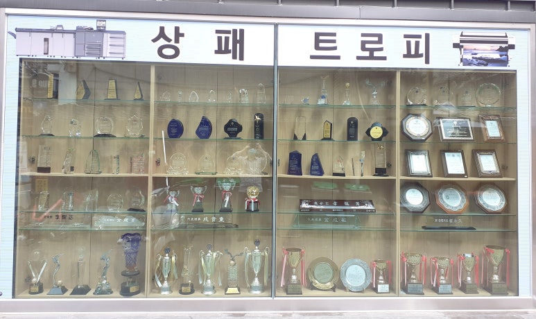 연대중앙문화사 이미지