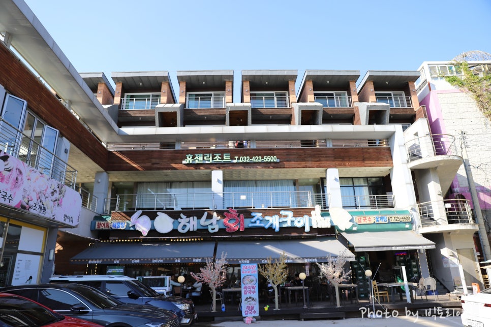 휴젠주 이미지