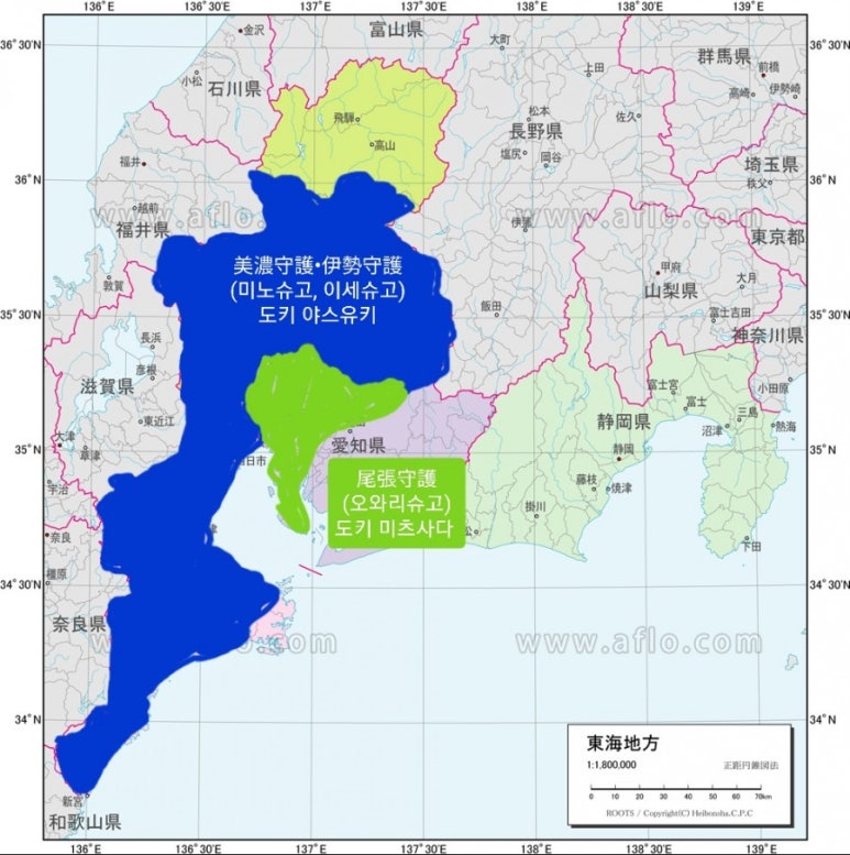 아키도키 이미지