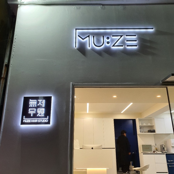 퀸스광고 이미지