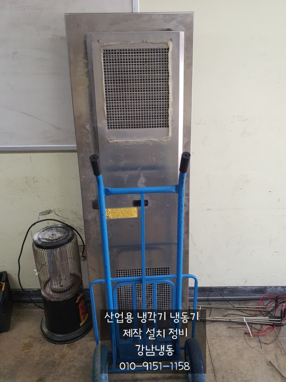 코스모텍 이미지