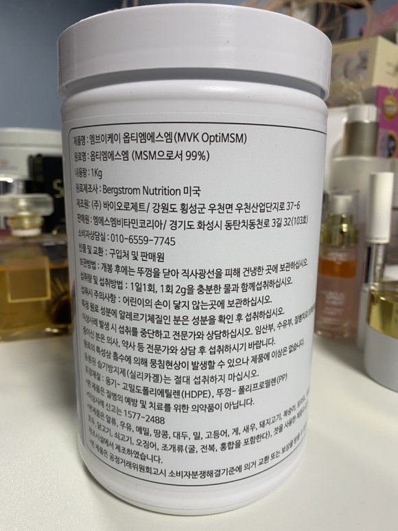 파인엠브이 이미지