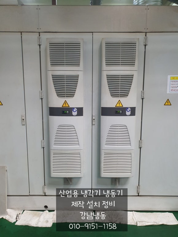 코스모텍 이미지