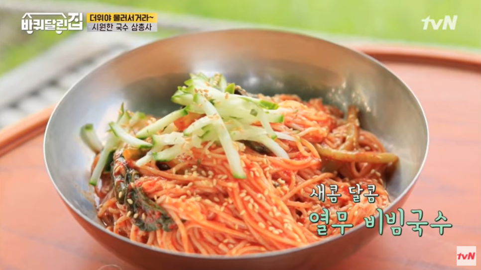 담양국수 이미지