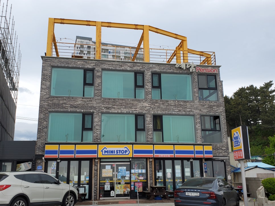예담 뷰 이미지