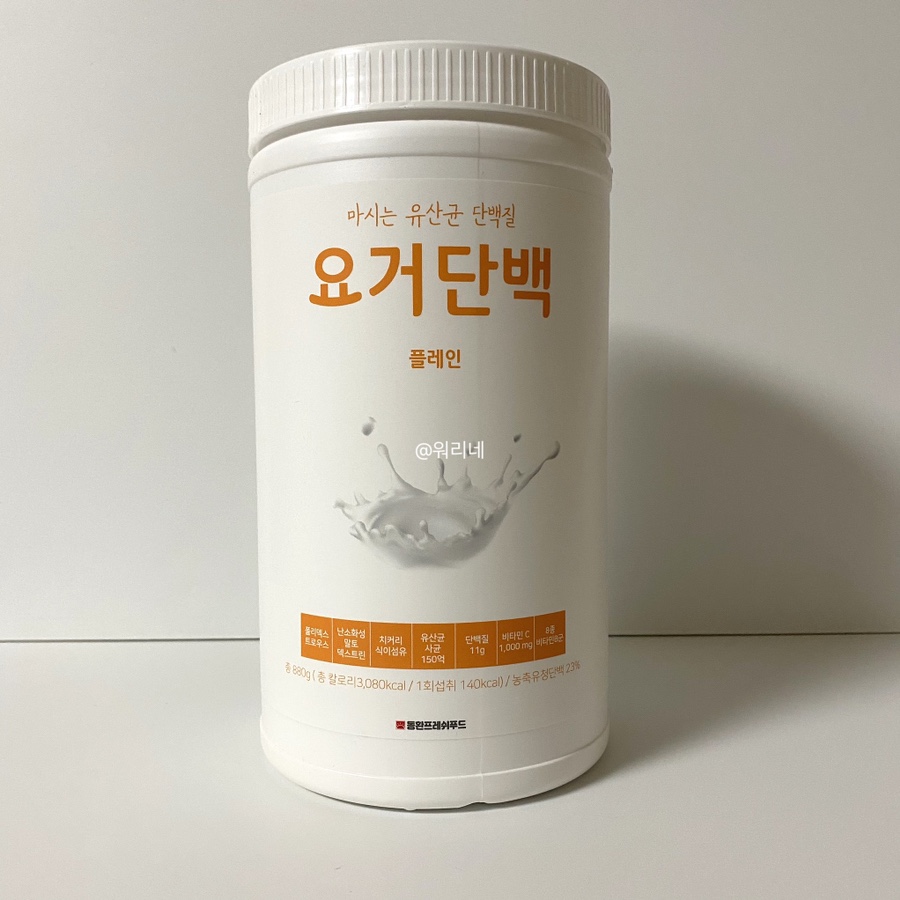 동환프레쉬푸드 이미지