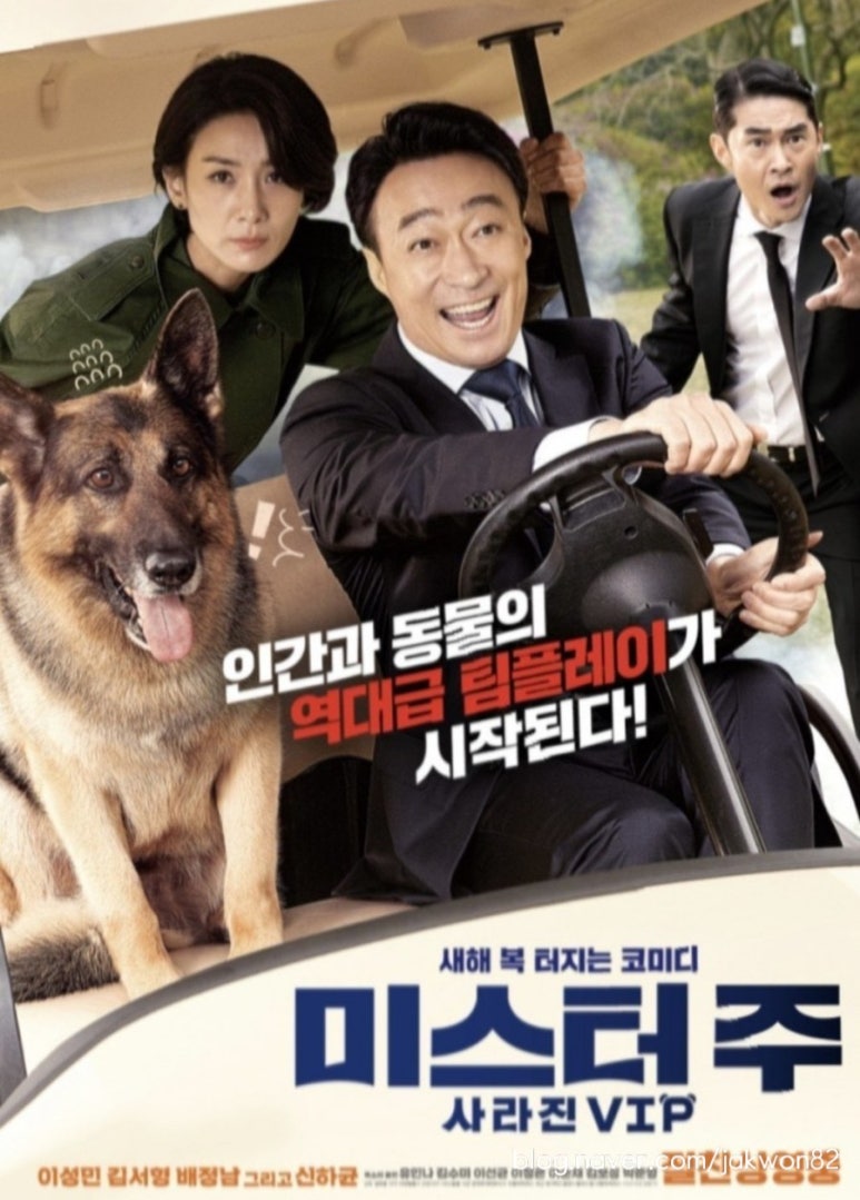 (주)평성 이미지