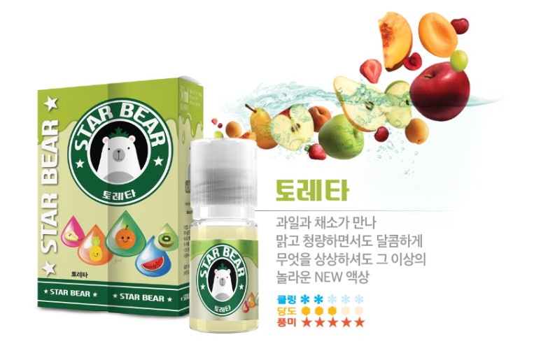 베어베이프 이미지