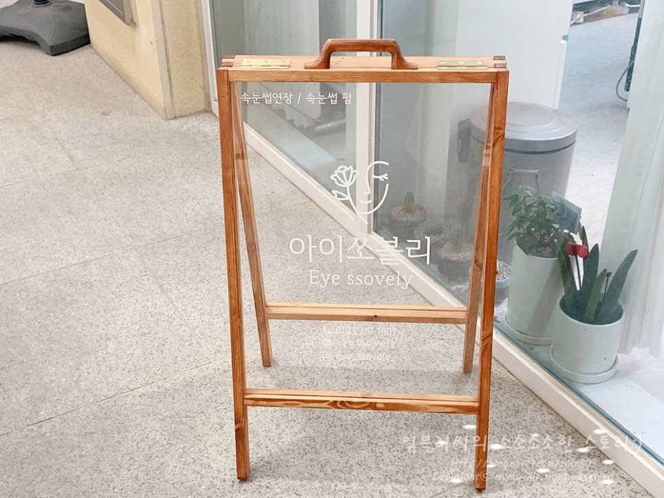 엘루나네일 이미지