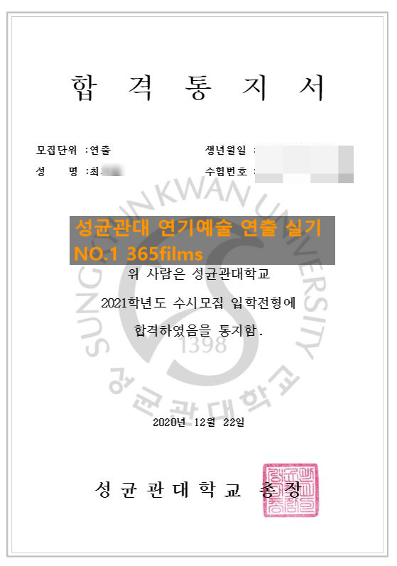 자기연출 이미지