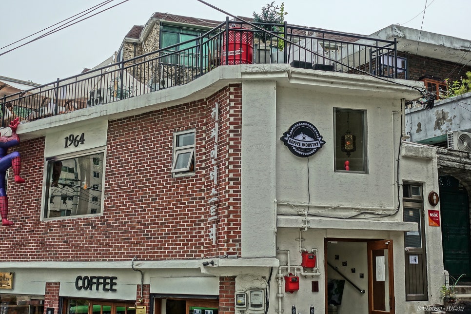 커인스컴퍼니 이미지