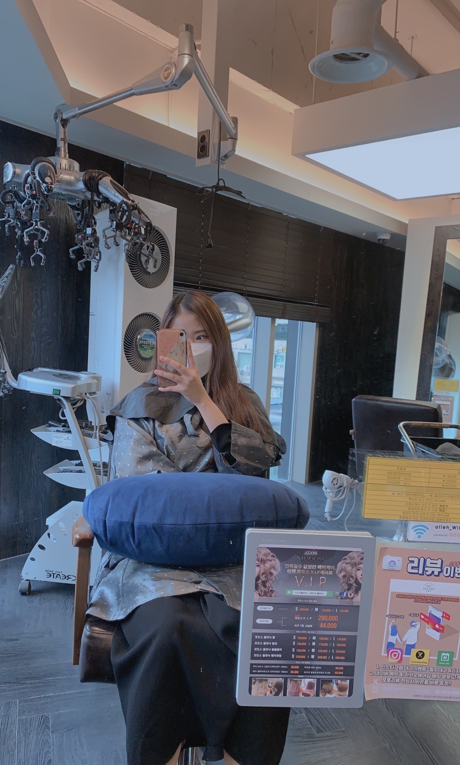 Soo Hair(수헤어) 이미지