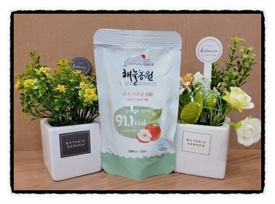 해늘농원 이미지