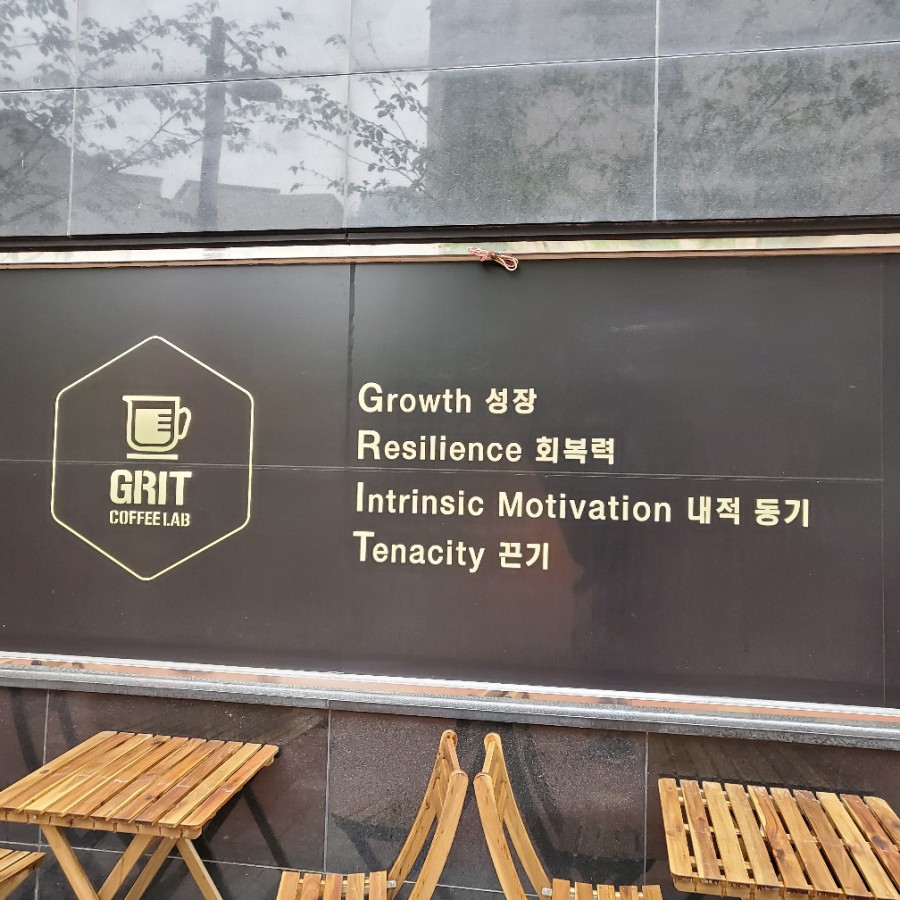 윤랩커피 이미지