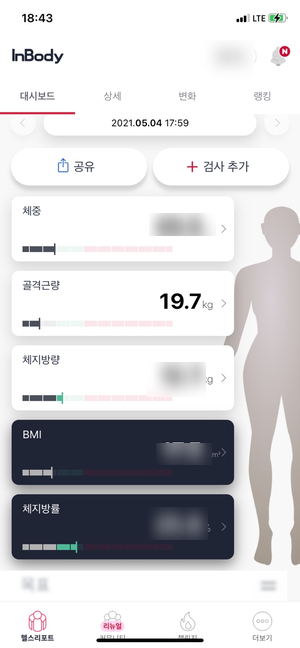 온요가필라테스 센텀점 이미지