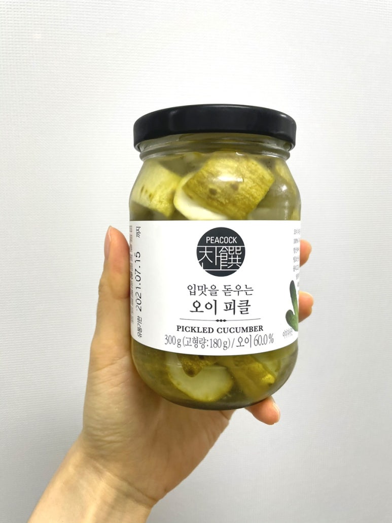 배떡(평촌점) 이미지