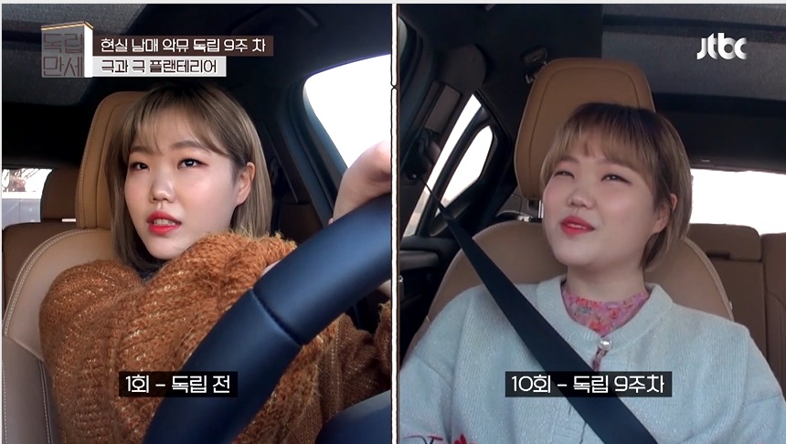 마당화원 이미지