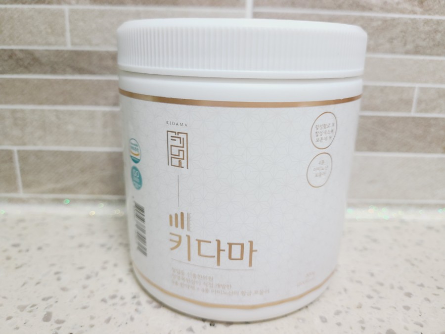 가온뉴트리케어 이미지