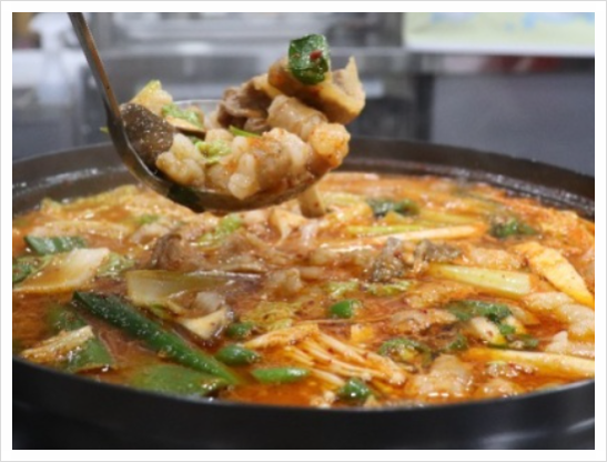 불막열삼 이미지