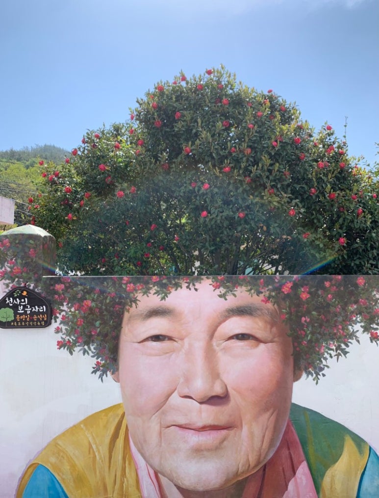 헤아림헤어 이미지