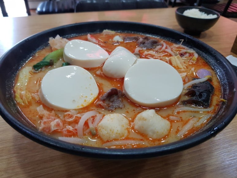 한중마라 이미지