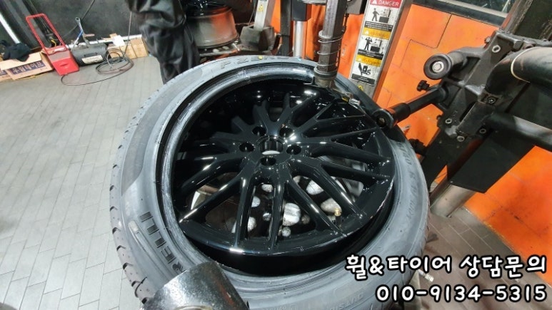 일조타이어 이미지