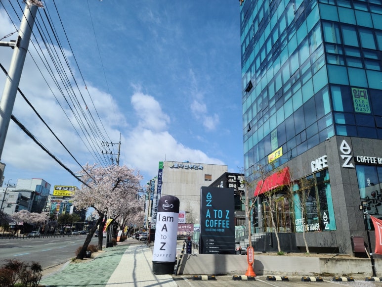 아이엠에이투지 이미지