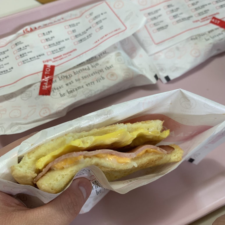 이삭토스트에코시티점 이미지