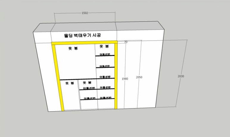 디자인산 이미지
