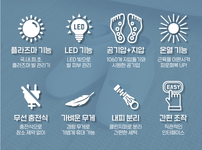 휴심 이미지