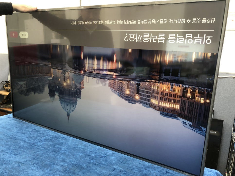 한국티비수리센터 이미지