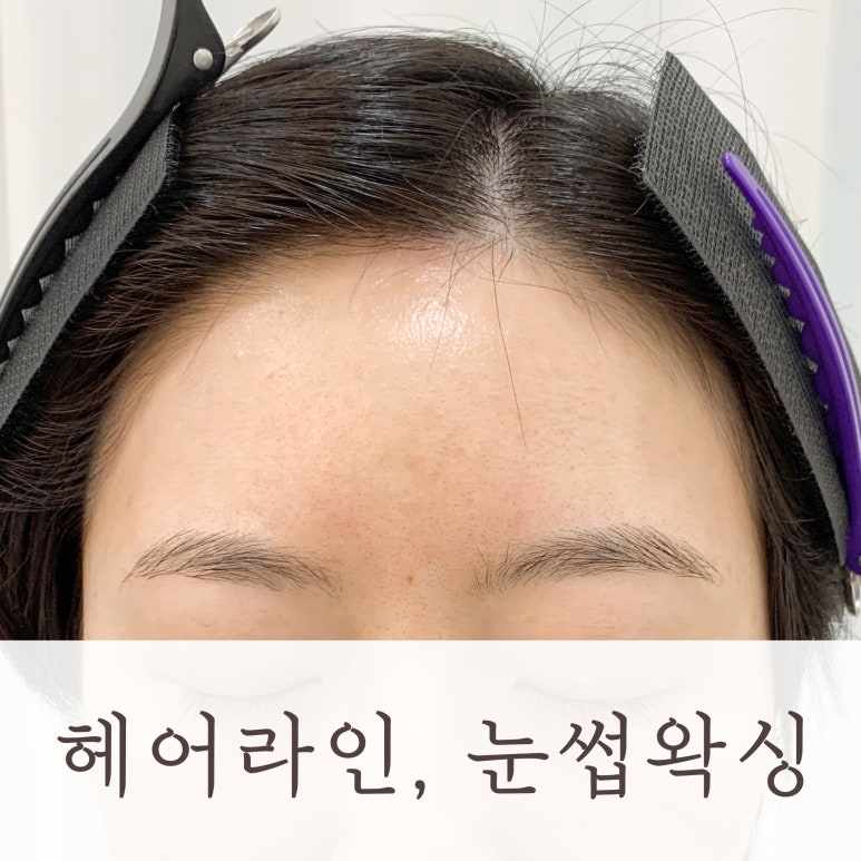 데이원헤어 이미지