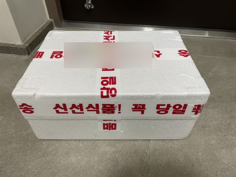 정우네닭발 이미지