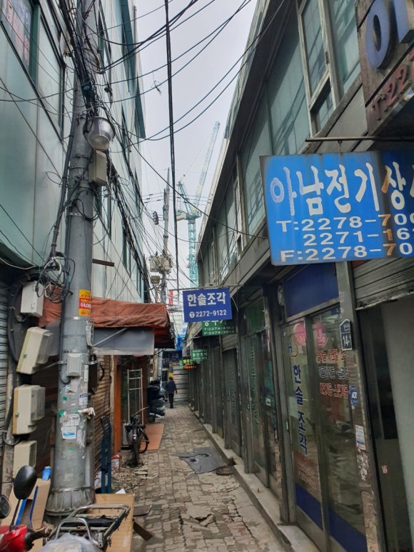 보리수다방 이미지