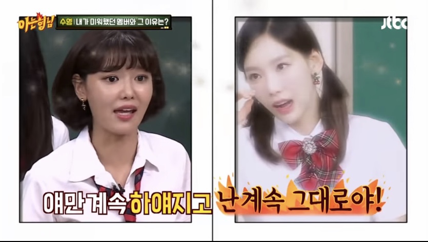 황남상회 이미지